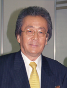 大塚会長